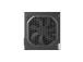 Power Supply CHIEFTEC 600 Watts Efficiency 80 PLUS PFC Active ZPU-600S