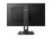 PHILIPS 275S1AE/00 27inch 2560x1440