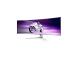 PHILIPS 49M2C8900L/00 48.8inch QD-OLED