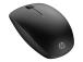 HP 235 Slim Wireless Mouse