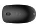 HP 235 Slim Wireless Mouse