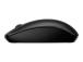 HP 235 Slim Wireless Mouse