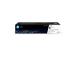 HP 117A Black Laser Toner Cartridge