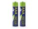 GEMBIRD Rechargeable AAA 850mAh 2pcs bl