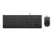 LENOVO Ess Wired Keyboard/Mouse (EE)