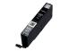 CANON 1LB CLI-551XL GY ink grey