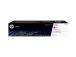 HP 117A Magenta Laser Toner Cartridge