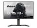 IIYAMA GB2441HSU-B1 24inch IPS Gaming
