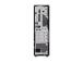 ASUS D501SER-514500261X i5-14500 16GB