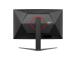 AOC C32G4Z 31.5inch 1920x1080 VA Curved