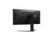 AOC Gaming CU34G4ZCA 34i 3440x1440 21:9