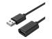 UNITEK Y-C450GBK Unitek USB extension co