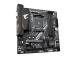 GIGABYTE B550M AORUS ELITE AM4 mATX MB