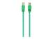 GEMBIRD PP12-0.5M/G Gembird patchcord RJ