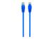 GEMBIRD PP12-2M/B Gembird patchcord RJ45