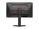 AOC Q25G4SR 24.5inch QHD Fast IPS 300Hz