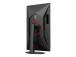 AOC Q27G4ZR 27inch WQHD FASt IPS 240Hz