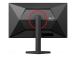 AOC Q27G4ZR 27inch WQHD FASt IPS 240Hz