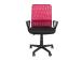 Arvutitool/kontoritool BELINDA, 59x56xH86,5-98,5cm, must/punane, polüesterkangas, plastik