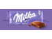 MILKA Piimašokolaad Oreo Choco küpsisega 100g