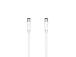 Hama Antenna Cable, 3 m, valge - Kaabel
