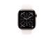 Apple Watch 11, 42 mm, GPS + Cellular, M/L, titaan, kuldne - Nutikell