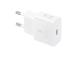 Samsung, USB-C, 25 W, valge - Vooluadapter