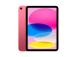 Apple iPad 11'' (2025), A16, 256 GB, WiFi + Cellular, roosa - Tahvelarvuti