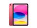 Apple iPad 10,9" (2022), 64 GB, WiFi + LTE, roosa - Tahvelarvuti