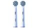 Braun Oral-B Sensitive Clean Pro, 2 tk, valge - Varuharjad