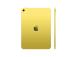 Apple iPad 11'' (2025), A16, 512 GB, WiFi + Cellular, kollane - Tahvelarvuti