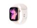 Apple Watch 11, 42 mm, GPS, M/L, roosa kuld - Nutikell
