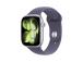 Apple Watch 11, 42 mm, GPS, S/M, hõbe - Nutikell