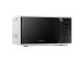 Samsung, 23 L, 800 W, valge/must - Mikrolaineahi
