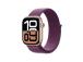 Apple Sport Loop, 46mm, lilla - Kellarihm