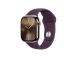 Apple Sport Band, 42 mm, S/M, lilla - Kellarihm