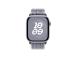 Apple Nike Sport Loop, 42mm, hall/sinine - Kellarihm