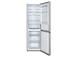 Hisense NoFrost 304 L, 186 cm, hall - Külmik