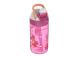 Kambukka Lagoon, 400 ml, Toekan Love - Lastepudel