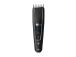 Philips Hairclipper 5000 Series, 0.5-28 mm, must - Juukselõikur