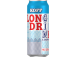 KOFF Long Drink Grapefruit 5,5% 50cl (purk)