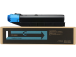 Toonerikassett analoog KYOCERA TK-8305 sinine