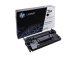 Toonerikassett HP CF226X (26X) must 9000 lehte