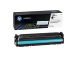 Toonerikassett HP CF400A (201A) must