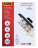 lamineerimiskile A4 125 mikronit 25l pakis Fellowes